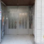 Seaside Escape Mariakerke Οστένδη